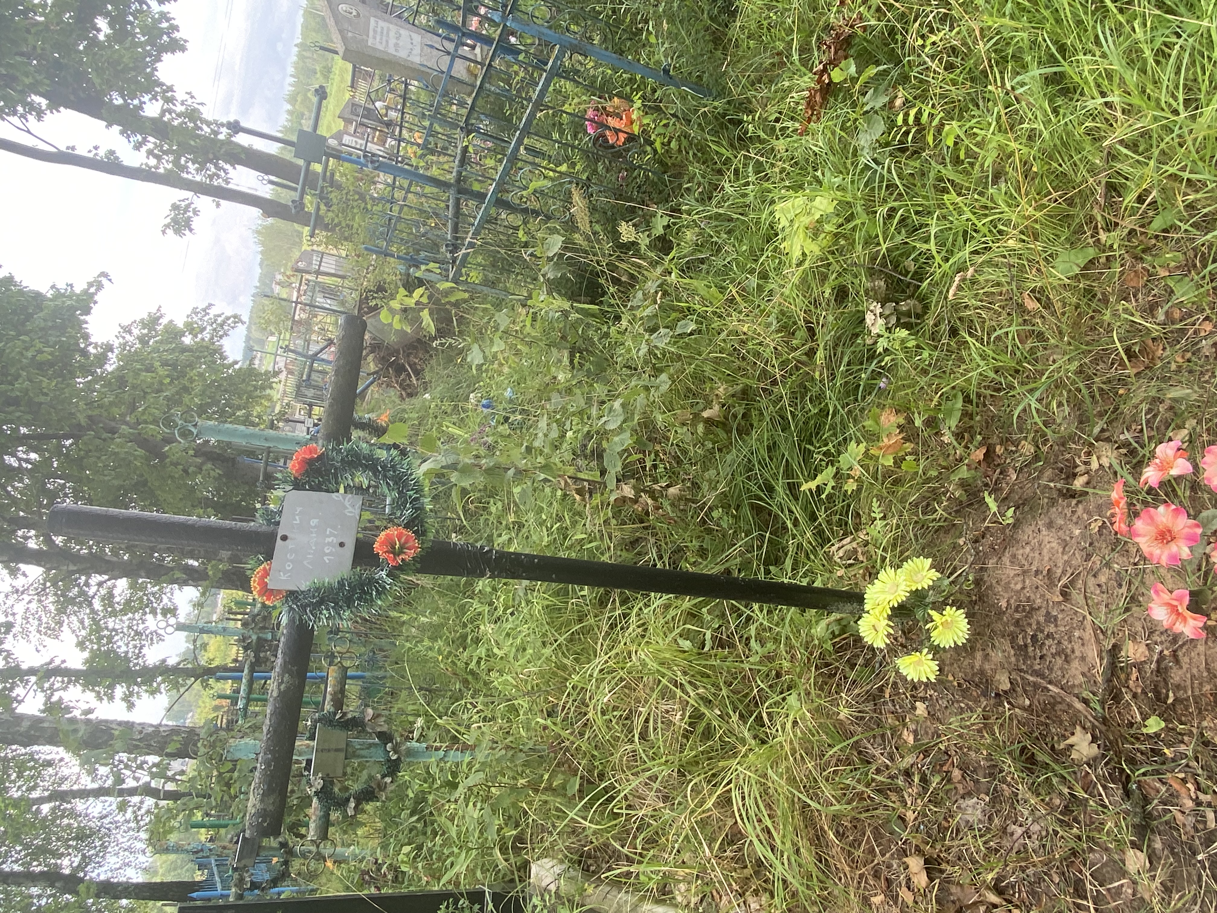 Фотография надгробия